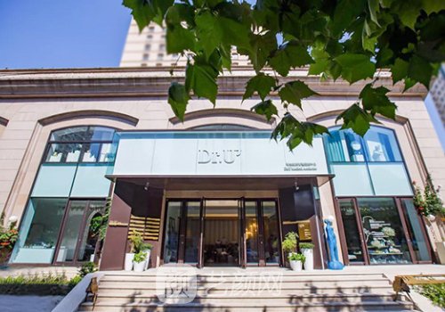 青島整形醫(yī)院除皺哪家好