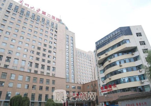 蘭大二院秦永紅雙眼皮做