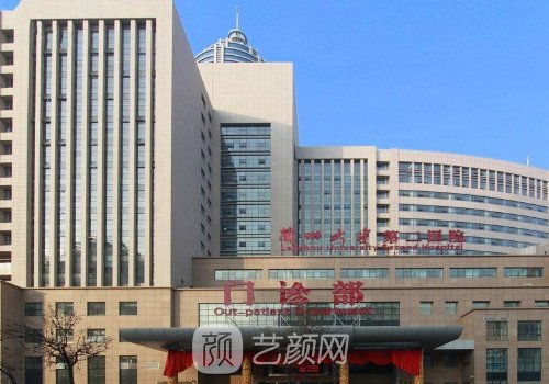 蘭大二院雙眼皮誰(shuí)做得好