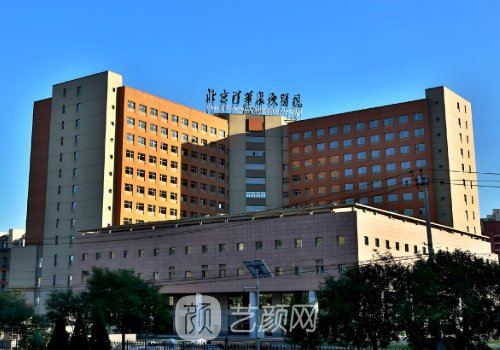 長庚醫(yī)院美容科黃晨昱怎