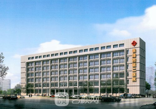 赤峰二醫(yī)院做雙眼皮好嗎