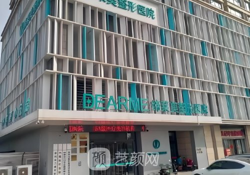 鄭州鼻修復最好的醫(yī)生有