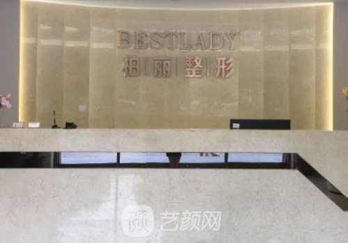 李勁良做鼻子什么風格?從