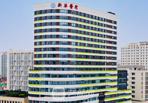 上海新華醫(yī)院整形外科是