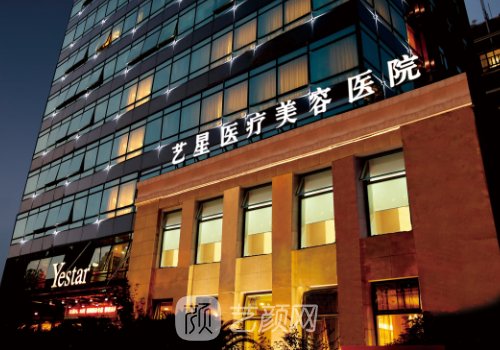 上海超聲炮認(rèn)證醫(yī)院名單