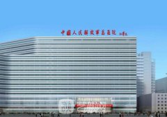 空軍總醫(yī)院雙眼皮價位是