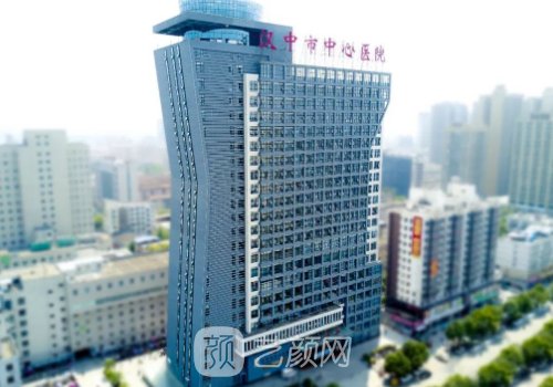 漢中中心醫(yī)院整形科醫(yī)生