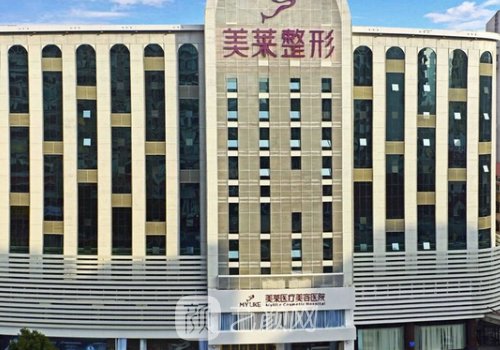 武漢整形美容醫(yī)院排名前