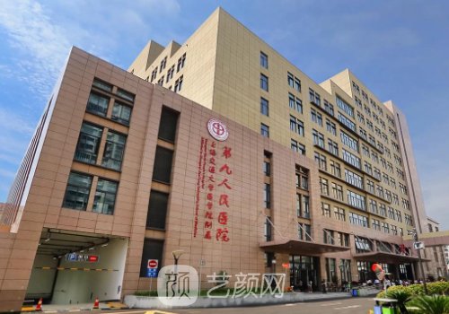 上海九院雙眼皮修復靠譜