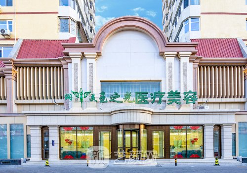 北京面部脂肪填充最權(quán)威