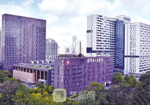 深圳人民醫(yī)院隆胸費用貴