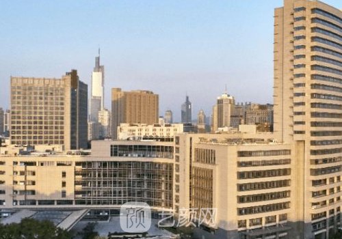 南京注射玻尿酸的三甲醫(yī)