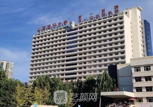 山大一院雙眼皮手術(shù)多少