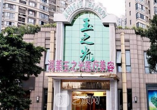 北京整容醫(yī)院哪里好?202