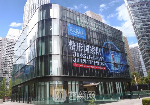 成都八大處雙眼皮專(zhuān)家有