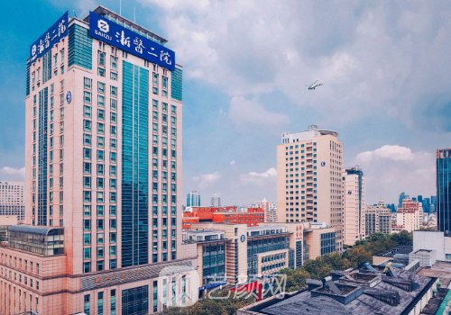 浙大二院整形美容項(xiàng)目有