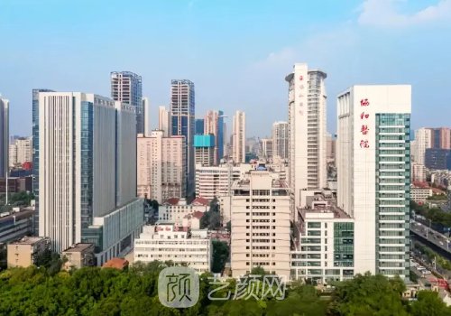 武漢協(xié)和雙眼皮修復(fù)多少