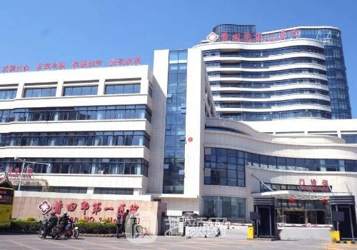 莆田市第一醫(yī)院整形美容