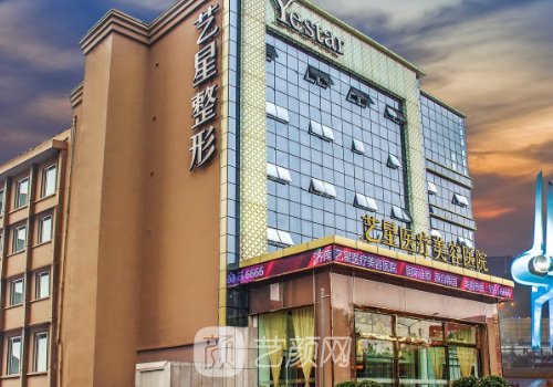 杭州寶尼達(dá)授權(quán)醫(yī)院有哪