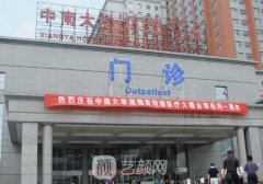 龍劍虹雙眼皮修復好嗎?醫(yī)