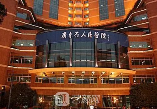 鄺石峰抽脂技術(shù)靠譜嗎?術(shù)