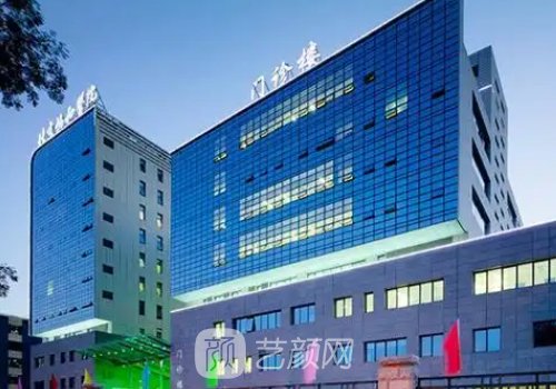 北京脂肪填充專(zhuān)家排名更