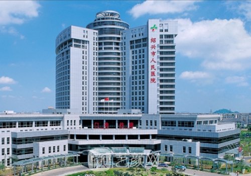紹興人民醫(yī)院抽脂多少錢