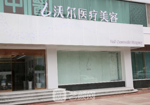 劉彥軍醫(yī)生的口碑和評價