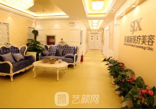 陳圣英醫(yī)生大腳骨手術(shù)費