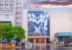 西安高一生和藝星哪家好