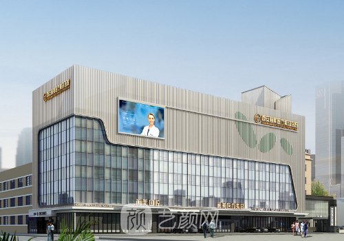 王仁根醫(yī)生口碑怎么樣?實