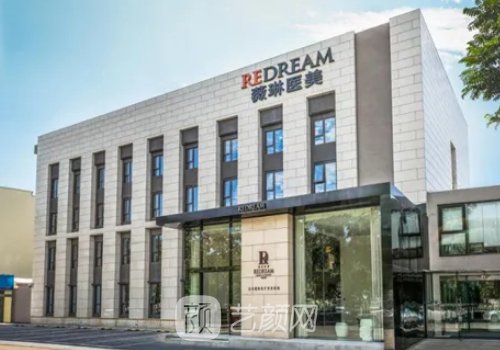 溫科磊雙眼皮做的怎么樣