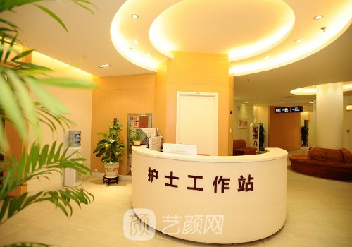 杭州維莎醫(yī)美正規(guī)嗎?怎么