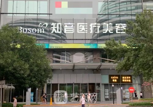 李奇軍醫(yī)生口碑怎么樣?技