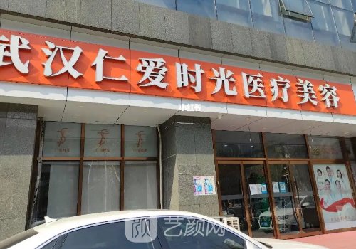 包濤雙眼皮做得怎么樣?線