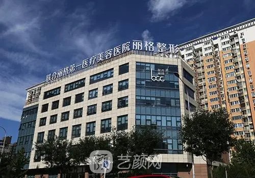 楊大平教授口碑怎么樣?技