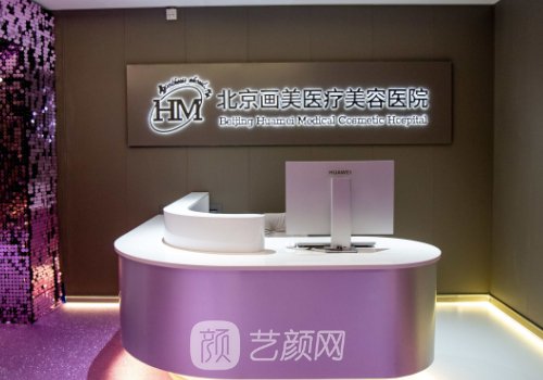 劉風卓做雙眼皮好看嗎?線