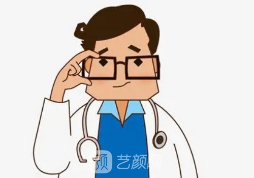 許揚濱案例?醫(yī)生信息、坐