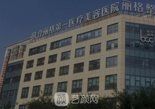 崔榮達(dá)磨骨失敗都是謠傳