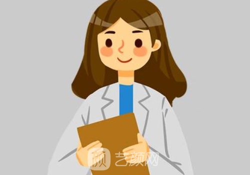 蔣亞楠醫(yī)生手術(shù)費(fèi)用一般