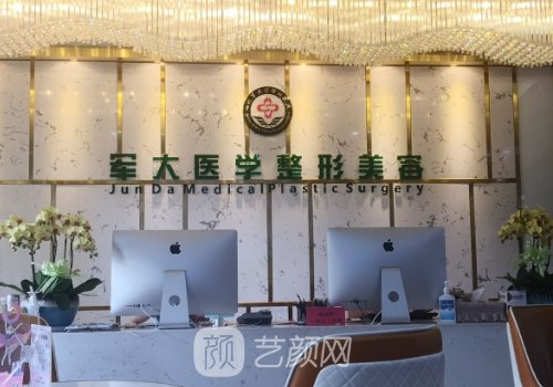 孫延輝吸脂怎么樣?勻稱自