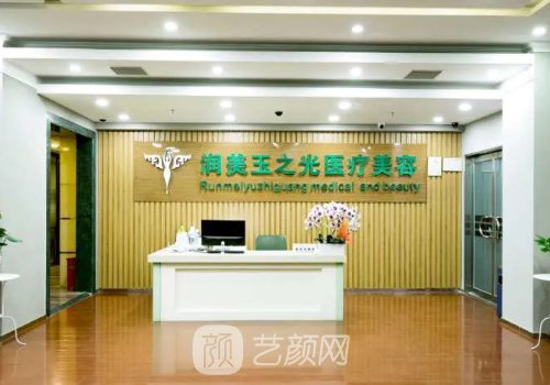 北京脂肪填充專家有哪些?王明利、任學會、馮斌實力測評分享