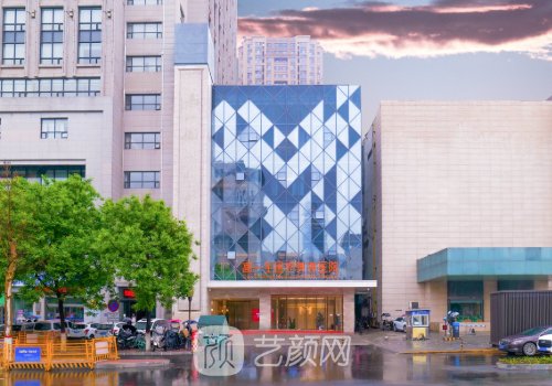 西安高一生和米蘭是一家嗎?當然不是!各有千秋!