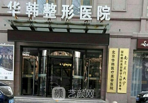 高亞東醫(yī)生做雙眼皮怎么樣?形態(tài)自然,打造魅力雙眼!