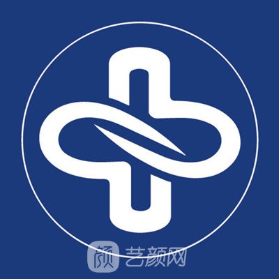 寧波市第一醫(yī)院整形科